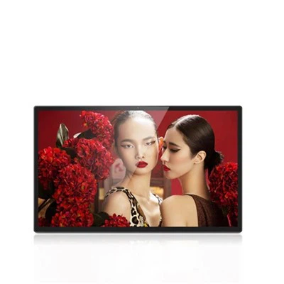 Kiosk tương tác gắn tường ngoài cửa 21,5 inch